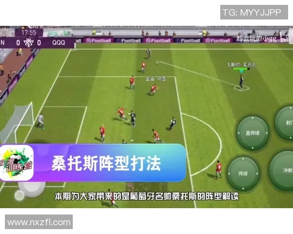 上海足球队战术解析与未来发展趋势的深度探讨