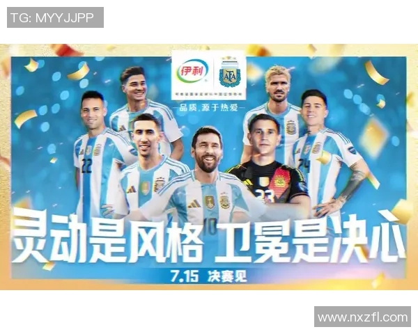 伊利足球明星背后的故事与成就全解析 伊利足球明星背后的故事与成就全解析