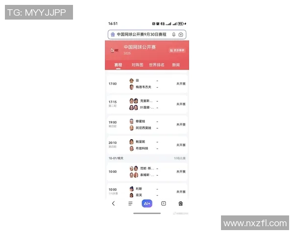北京网球队在网球节奏排名中创下历史新高引发广泛关注与热议