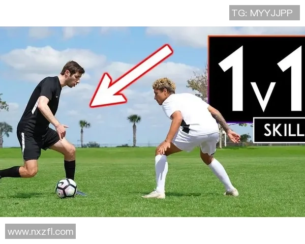 足球右立脚技巧解析与训练方法分享助你提升球技