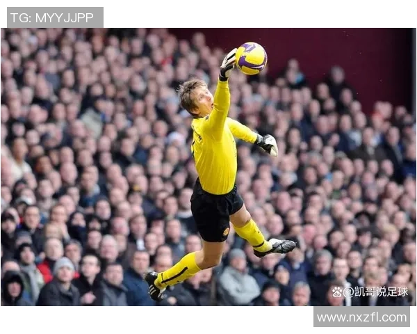 卡恩传奇：从守门员到足球之神的辉煌历程与影响