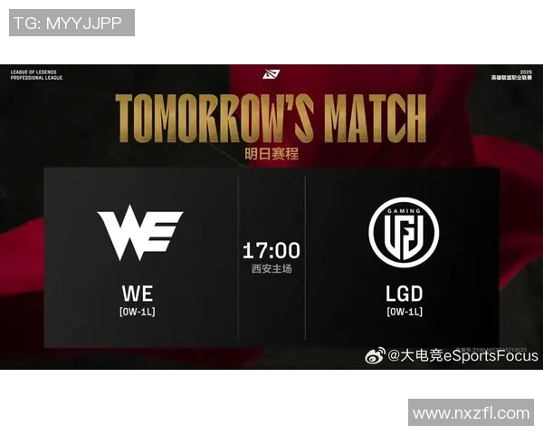 全球挑战赛最新积分榜揭晓EDG凭借76分稳居第一名