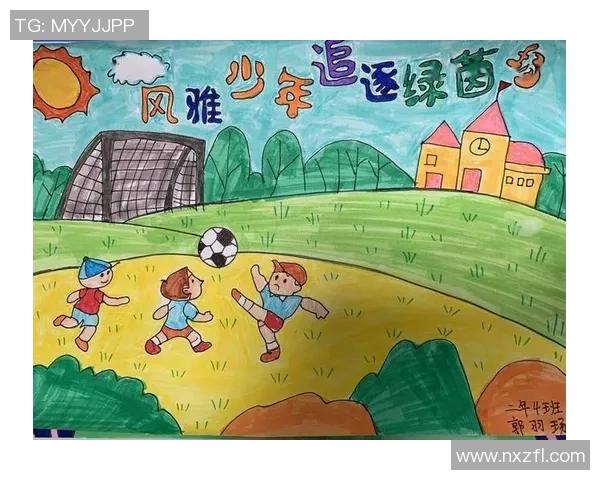 小足球英雄的成长之路与梦想追逐的精彩故事