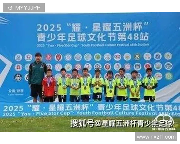 海伦足球：探索足球文化的魅力与发展之路，助力青少年成长与梦想实现